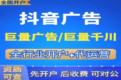 百度竞价公司之关键词选择与优化实战案例